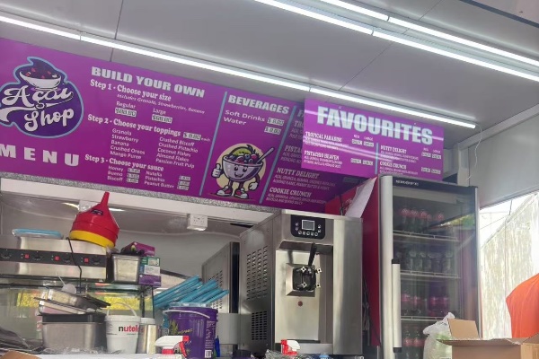 ACIA Mix & Jingling SC91 Soft Serve Machine: Elevate Desserts for Cafes, Events | 2025 Easter SHOW Collab